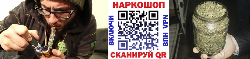 Какие есть наркотики Краснодар А ПВП  МЕФ  Кокаин  Бутират  Бошки Шишки  ГАШИШ 