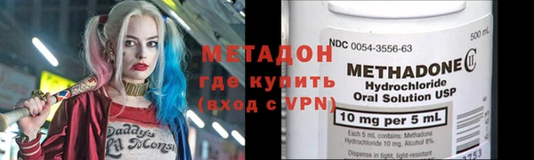 герыч Аркадак