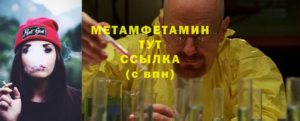спиды Артём