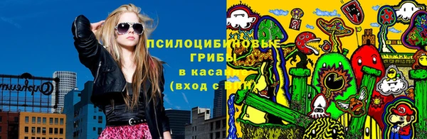 герыч Аркадак