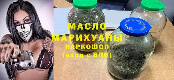 герыч Аркадак