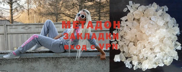 герыч Аркадак