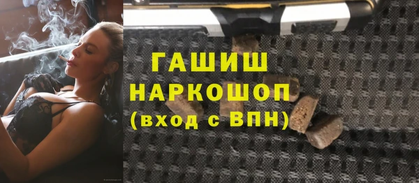 герыч Аркадак