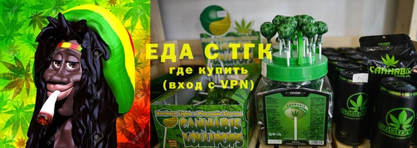 герыч Арсеньев