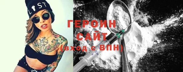 герыч Аркадак