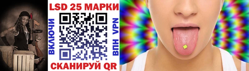 гидра вход  где купить наркоту  Краснодар  Марки NBOMe 1,5мг 