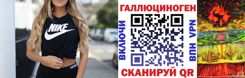 Галлюциногенные грибы Cubensis  Краснодар 